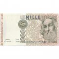 Италия 1000 лир 1982 год  - XF