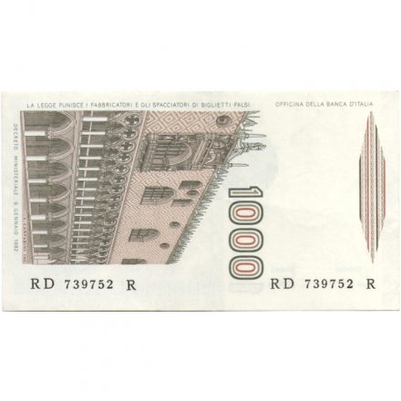 Италия 1000 лир 1982 год  - XF