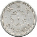 Япония 10 сен 1941 (Yr. 16) год - Хирохито (Сёва)