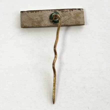 Значок-иголка завод им. Ленина &quot;Мотовилиха&quot;. Пермь