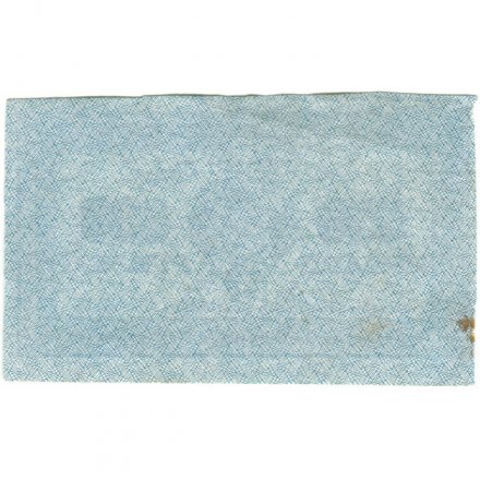 РСФСР 500 рублей 1921 год - VF+