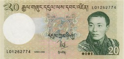 Бутан 20 нгултрумов 2006 год - Джигме Дорджи Вангчук. Пунакха-дзонг