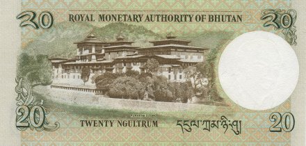 Бутан 20 нгултрумов 2006 год - Джигме Дорджи Вангчук. Пунакха-дзонг