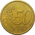 Люксембург 50 евроцентов 2005 год - Великий герцог Люксембурга Анри