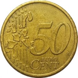 Люксембург 50 евроцентов 2005 год - Великий герцог Люксембурга Анри