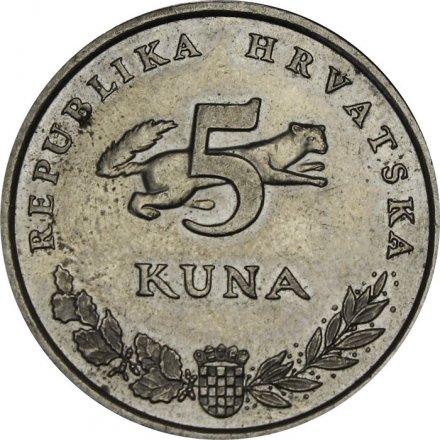 Хорватия 5 кун 2007 год - Бурый медведь