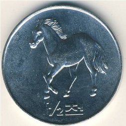 Северная Корея 1/2 чона 2002 год