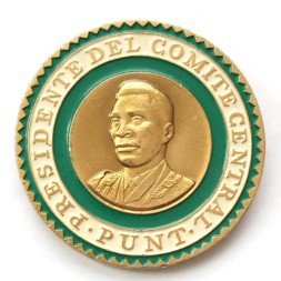 Значок Presidente del comite central Punt. Председатель центрального комитета