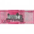 Доминикана 1000 песо 2021 год - UNC