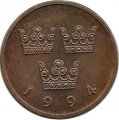 Швеция 50 эре 1994 год - Карл XVI Густав