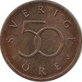 Швеция 50 эре 1994 год - Карл XVI Густав