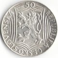 Чехословакия 50 крон 1949 год - 70 лет со дня рождения Иосифа Сталина