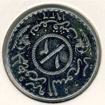 Сирия 1/2 пиастра 1936 год