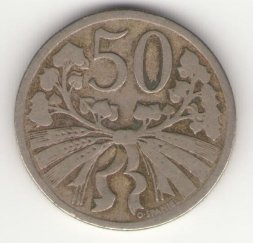 Чехословакия 50 гелеров 1924 год