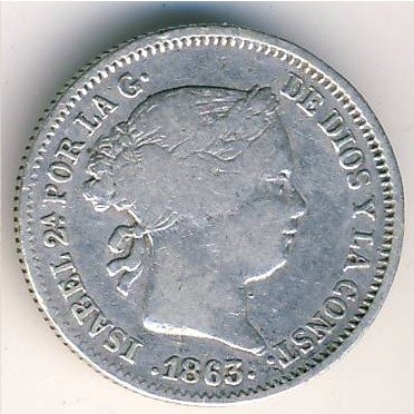 Испания 1 реал 1863 год