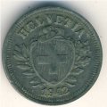 Швейцария 1 раппен 1942 год