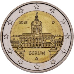 Германия 2 евро 2018 год - Федеральные земли Германии. Берлин