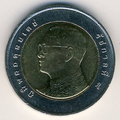 Таиланд 10 бат 2008 год