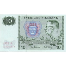 Швеция 10 крон 1972 год - Густав VI. Снежинки - UNC