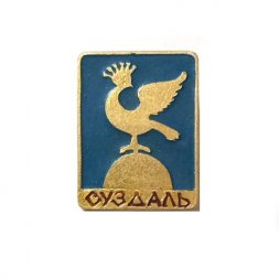 Значок Суздаль. Птица