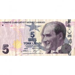 Турция 5 лир 2009 (2013) год - F