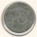 Швеция 10 эре 1915 год