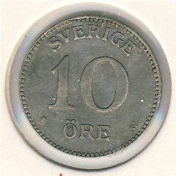 Швеция 10 эре 1915 год