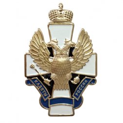 Нагрудный знак «Кадеты России»