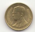 Таиланд 25 сатанг 2000 год