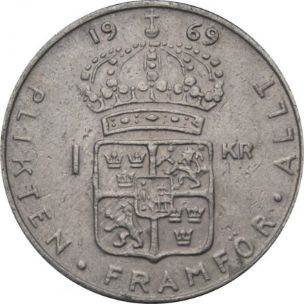Швеция 1 крона 1969 год - Король Густав VI Адольф