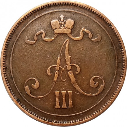 Финляндия 10 пенни 1891 год - Александр III - VF+