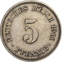 Германия 5 пфеннигов 1911 год (A)