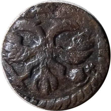 Полушка 1720 год Пётр I (ВРП) - Дата арабскими цифрами - VF+