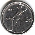Италия 50 лир 1995 год