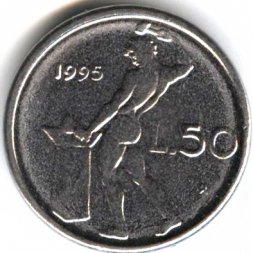 Италия 50 лир 1995 год