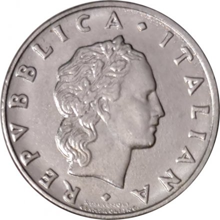 Италия 50 лир 1995 год (ромб над подписью гравера)