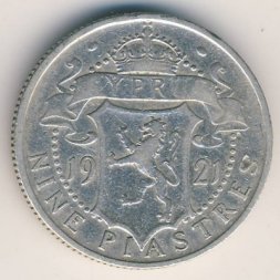 Кипр 9 пиастров 1921 год