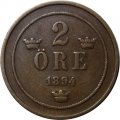 Швеция 2 эре 1894 год