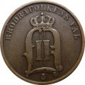 Швеция 2 эре 1894 год