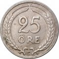 Швеция 25 эре 1940 год Густав V (никелевая бронза, &quot;GV&quot; на аверсе)