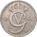 Швеция 25 эре 1940 год Густав V (никелевая бронза, &quot;GV&quot; на аверсе)