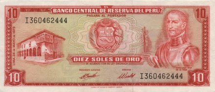 Перу 10 солей 1973 год - Инка Гарсиласо де ла Вега. Озеро Титикака