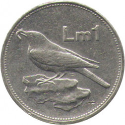 Мальта 1 лира 1994 год
