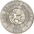 Филиппины 25 сентимо 1982 год