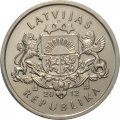 Латвия 1 лат 2012 год - Ёжик