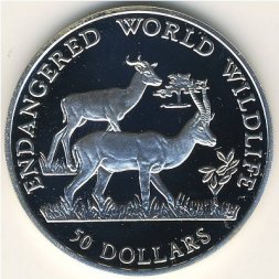 Острова Кука 50 долларов 1990 год