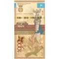 Казахстан 1000 тенге 2014 год - Монумент Казак Ели - UNC