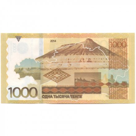 Казахстан 1000 тенге 2014 год - Монумент Казак Ели - UNC
