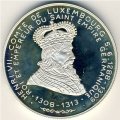 Люксембург 20 экю 1993 год