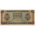 Хорватия 1000 кун 1943 год - Национальный орнамент. Две женщины UNC